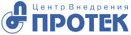 Акционерное общество «Центр внедрения «ПРОТЕК»