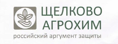 АО "Щелково Агрохим"